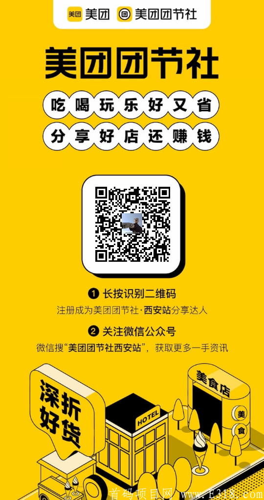 mmexport1605077960320.png