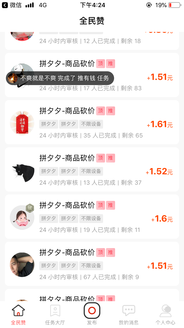 786354BB-0A92-4223-AD8A-5B9ED611EC3C.png