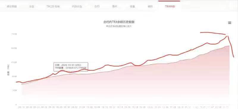 微信图片_20201113100441.jpg