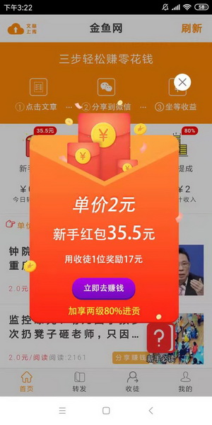 金鱼2.jpg