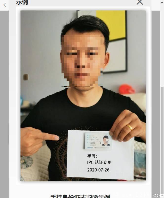 算法