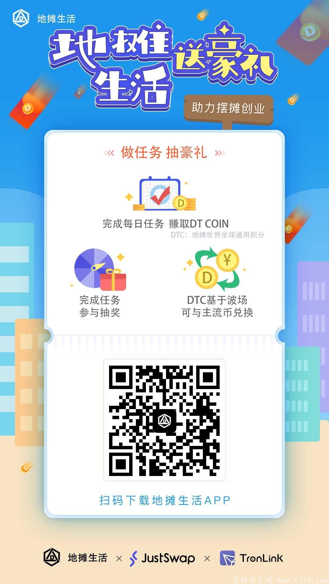 mmexport1605282554395.jpg