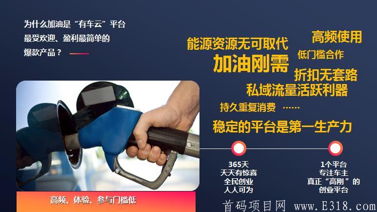 360截图20201113124143722.jpg
