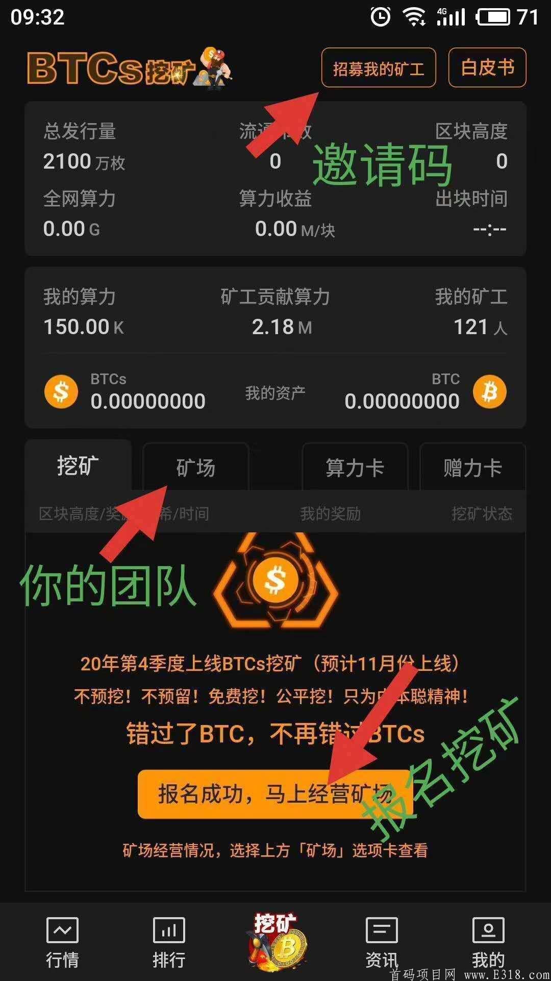 mmexport1603611766606.jpg