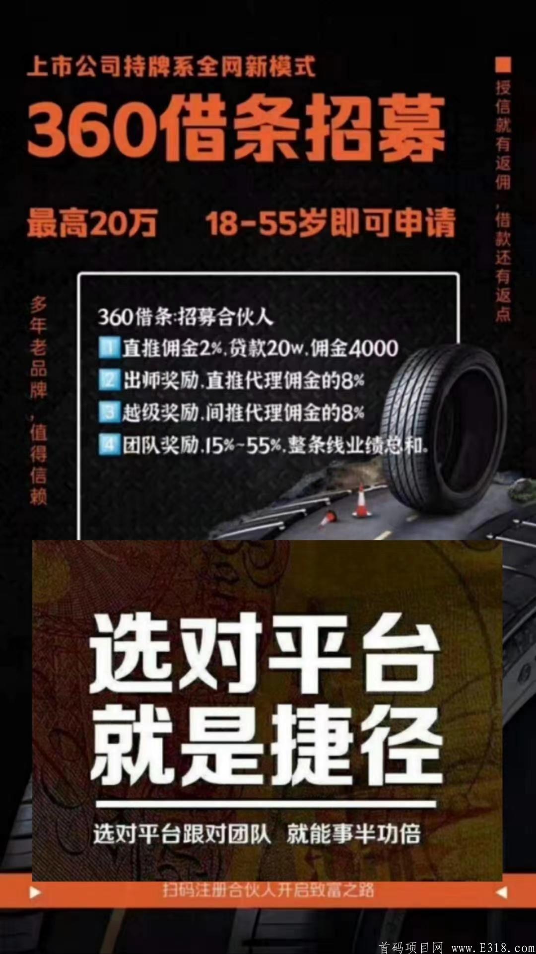 mmexport1605420738110.jpg