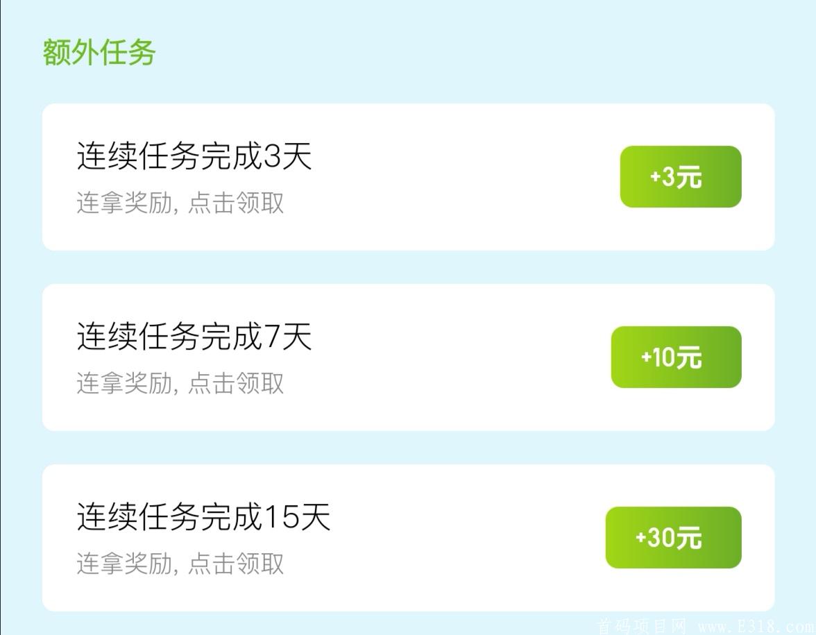 Screenshot_20201115_101501.jpg
