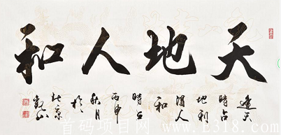 微信截图_20201104162355.png 微信截图_20201104162355.png