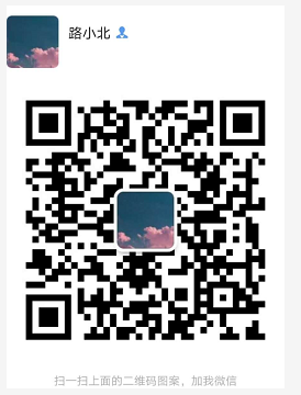 微信图片_20201103223116.png