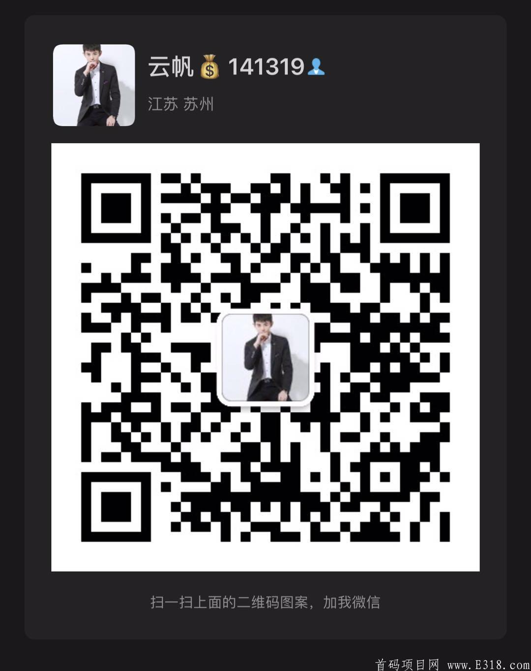 微信图片_20200806012944.jpg