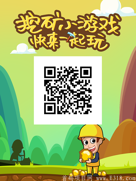 1605526238571.png