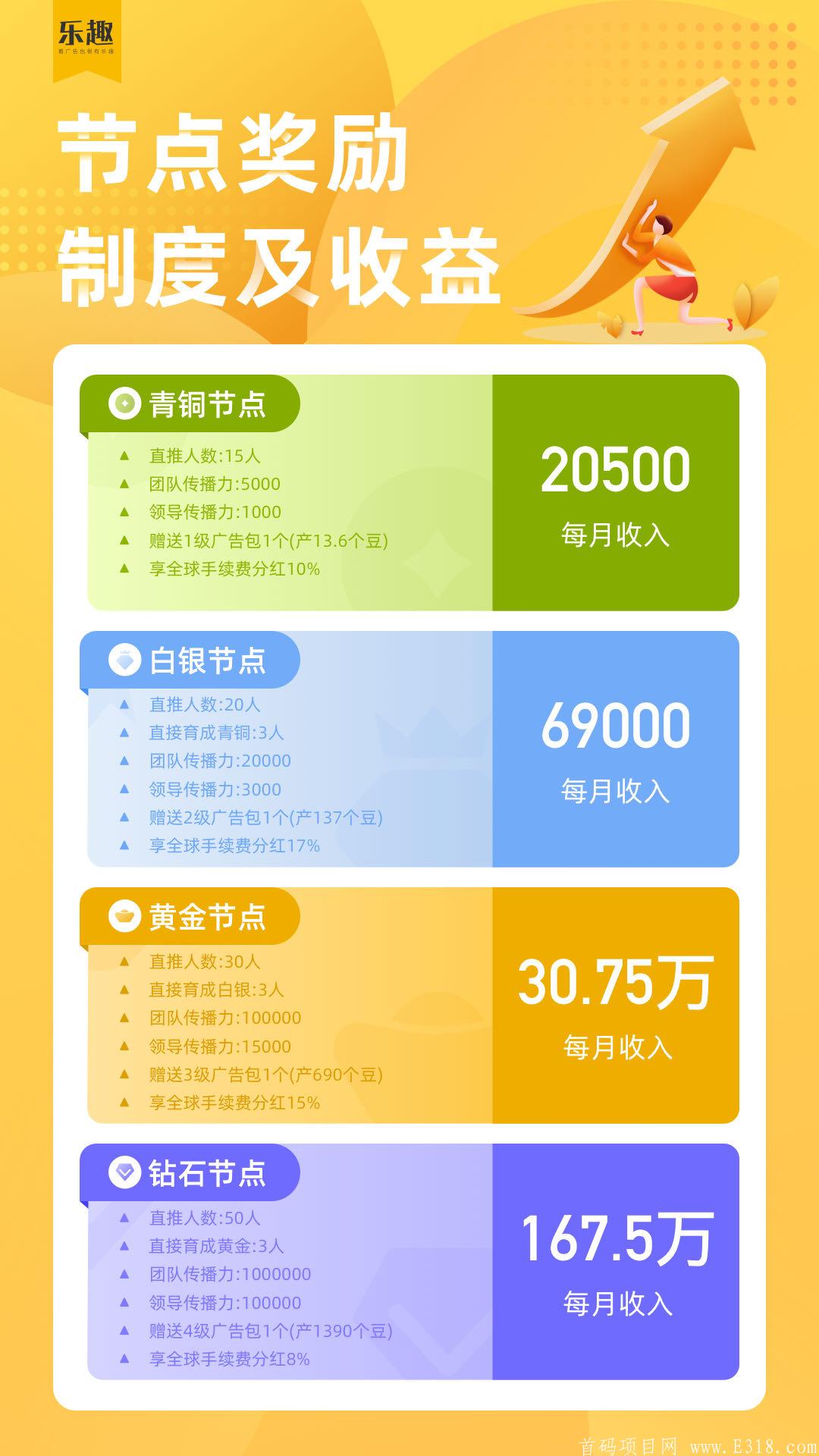 mmexport1600166904367.jpg