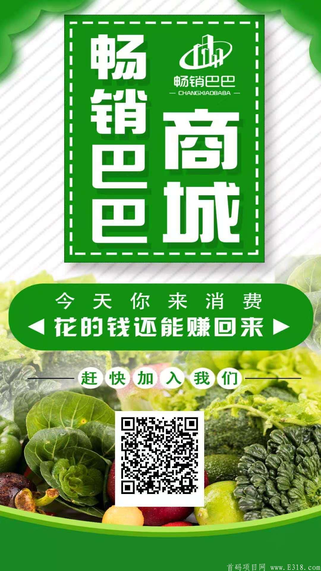 微信图片_20201117131137.jpg
