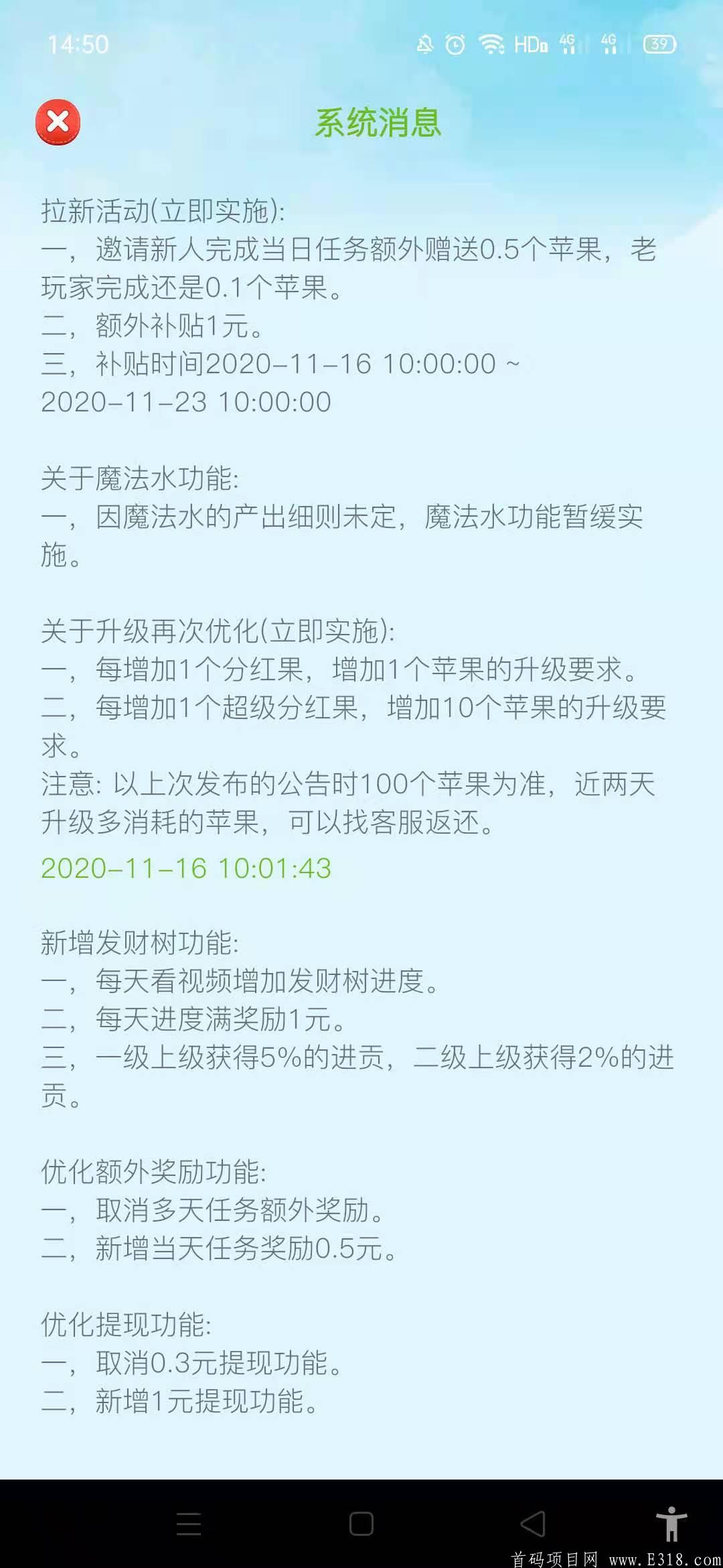 微信图片_20201117150201.jpg