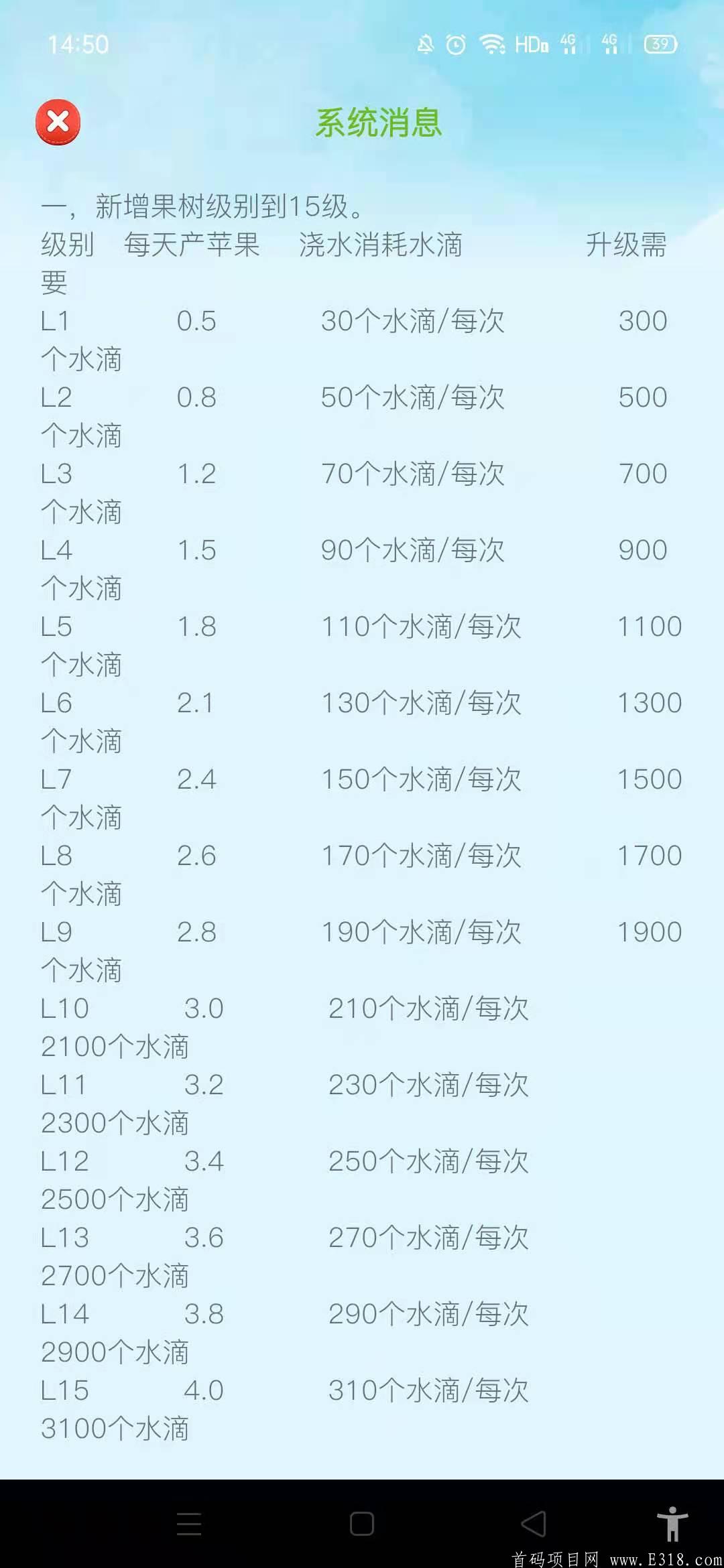 微信图片_20201117150859.jpg