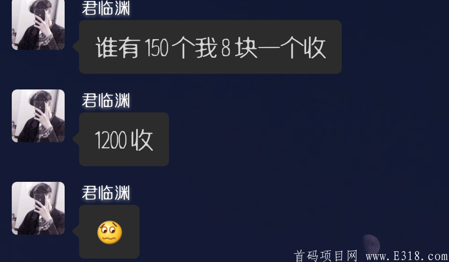 疯狂果园暴力零撸