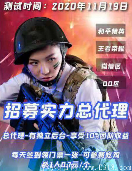 微信图片_20201118113521.png