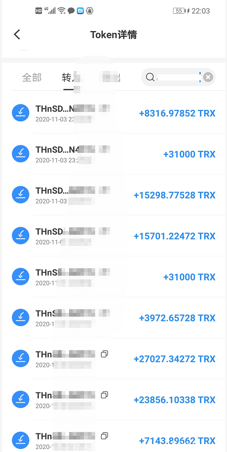 微信图片_20201105015952.png 微信图片_20201105015952.png