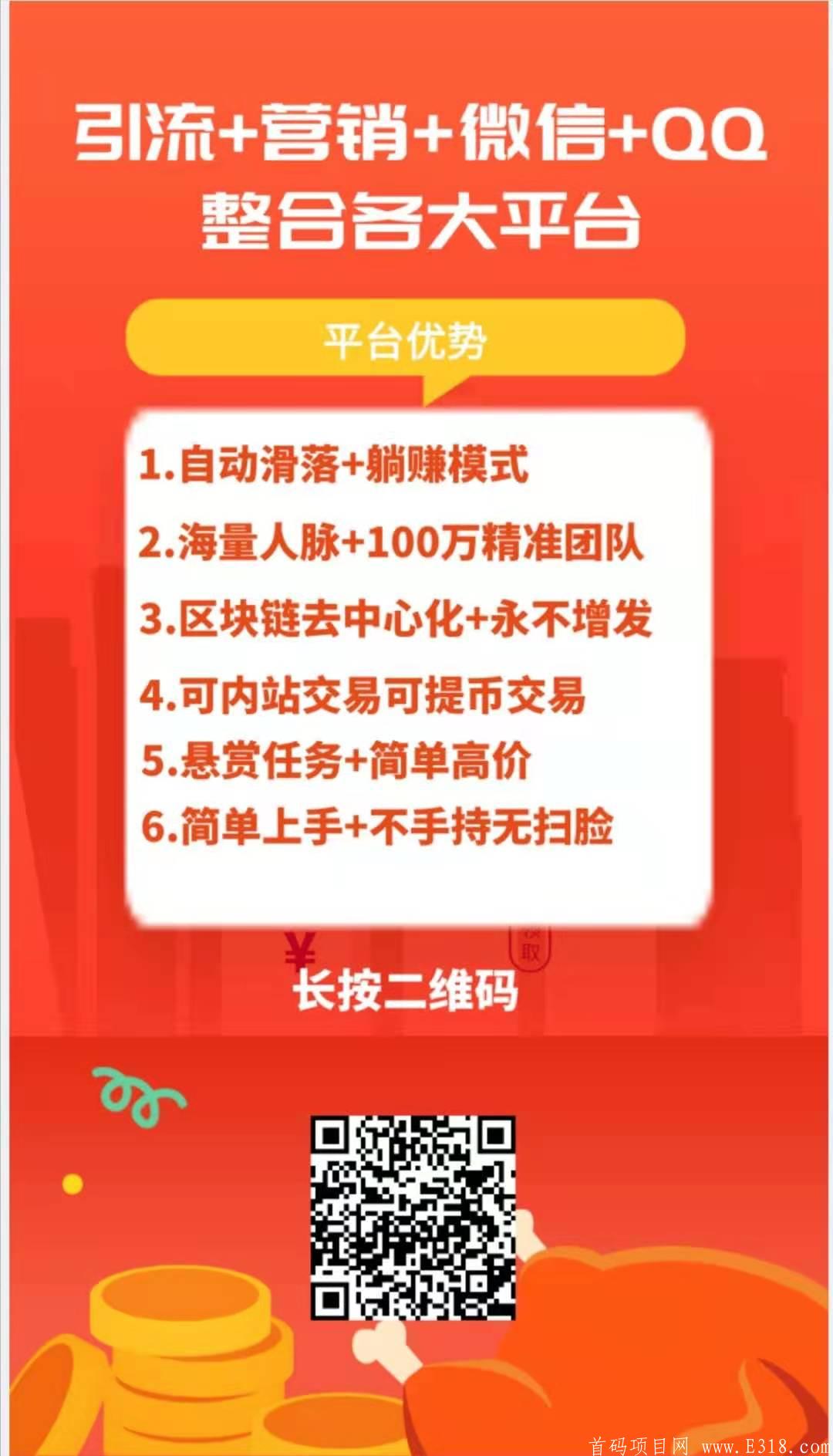 微信图片_20201119103534.jpg