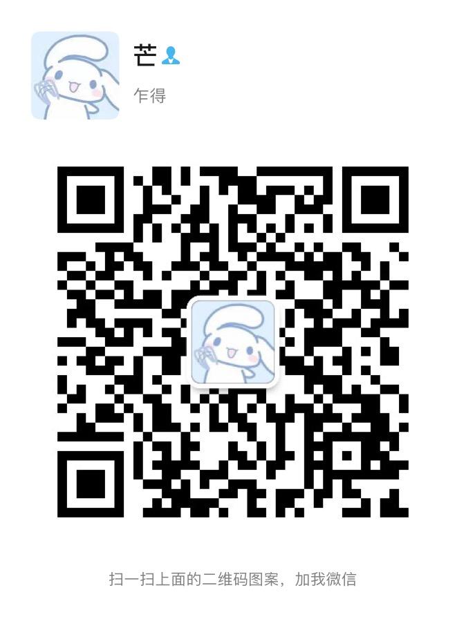 暴力，资本家中本聪，年底好项目，直推扶持5，二代扶持2。