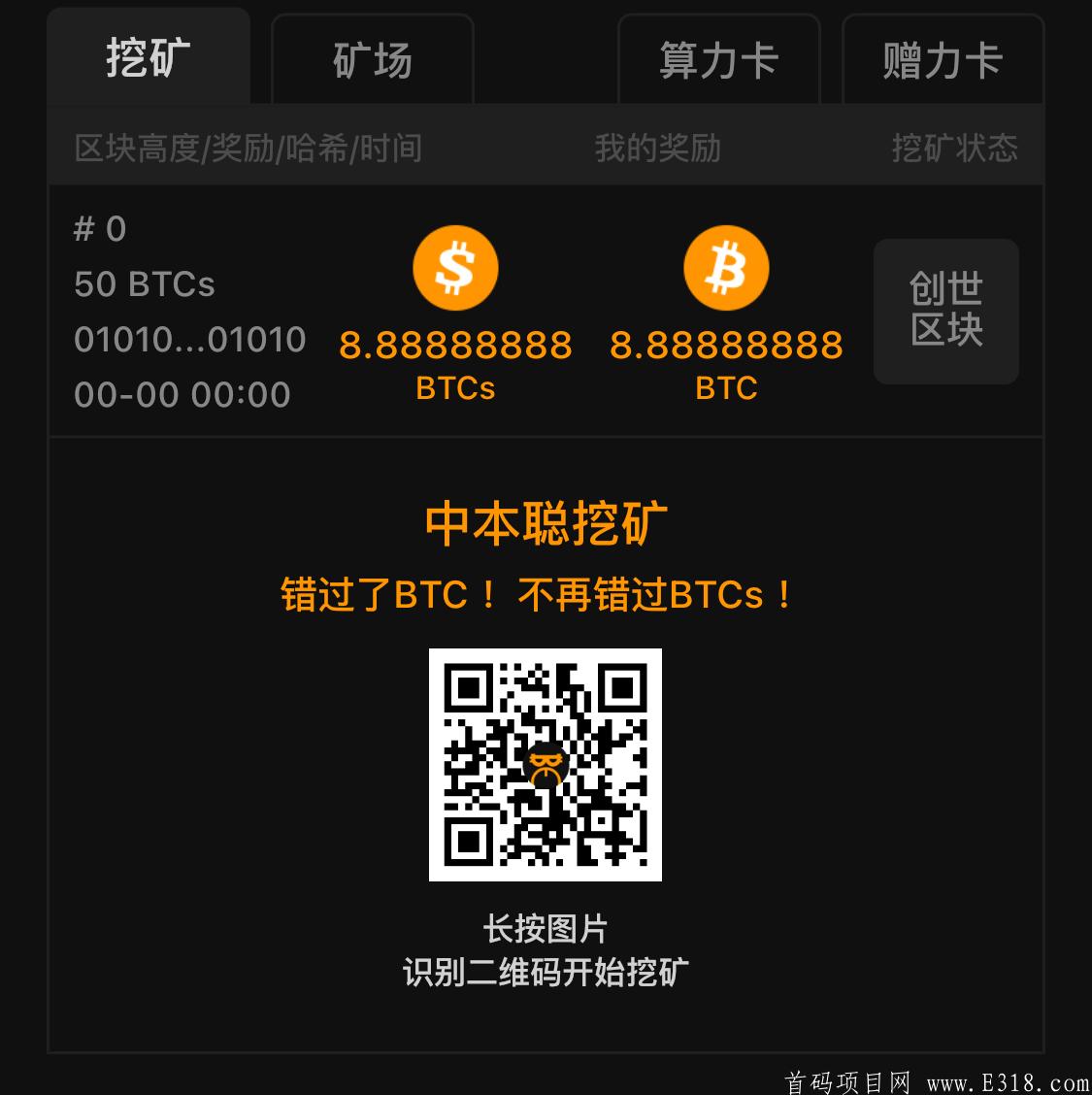 4A16EA0A-792E-4AA9-BEC3-AFA43EC85837.jpeg