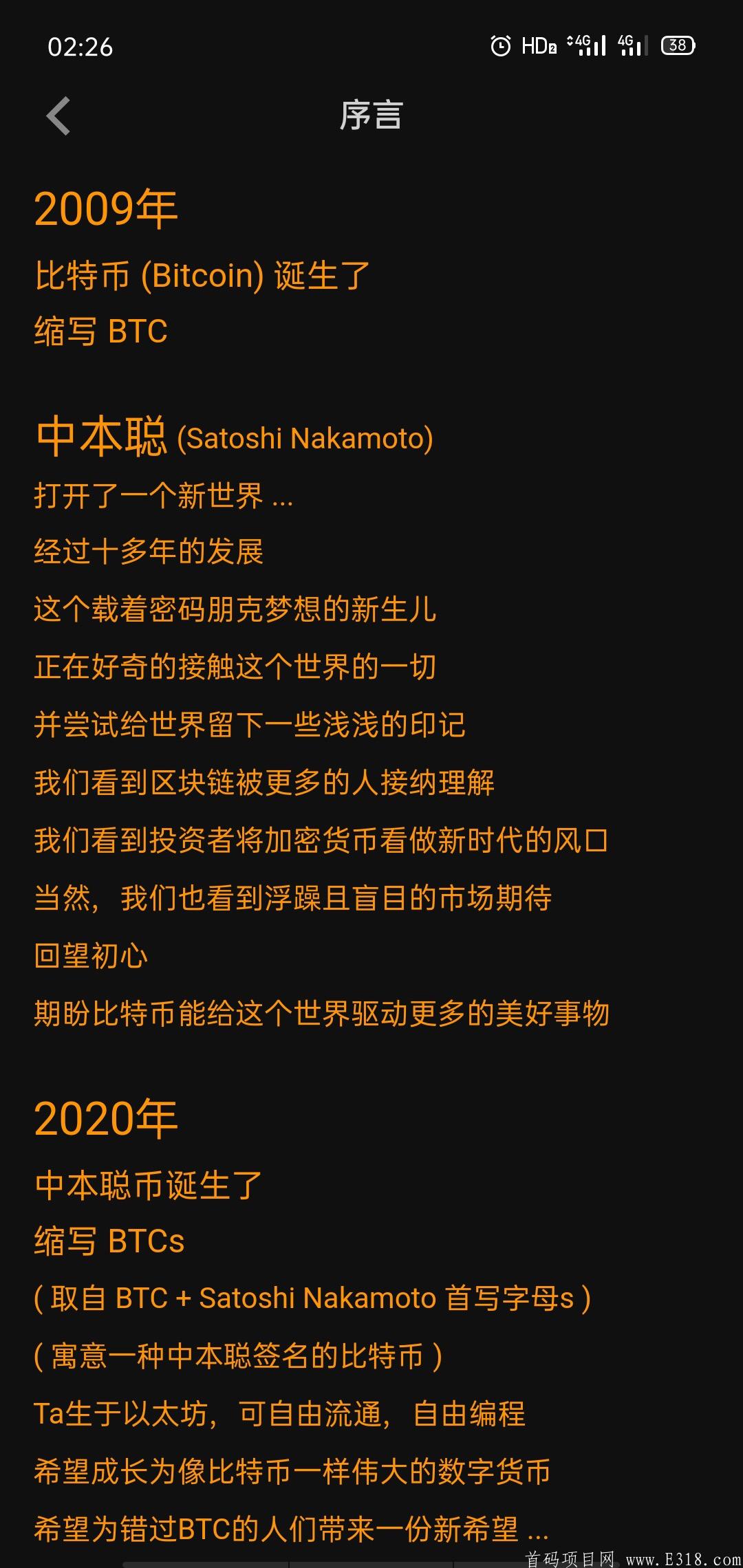 AC046A32-3AC7-41CB-A88C-60AA885104C8.jpeg