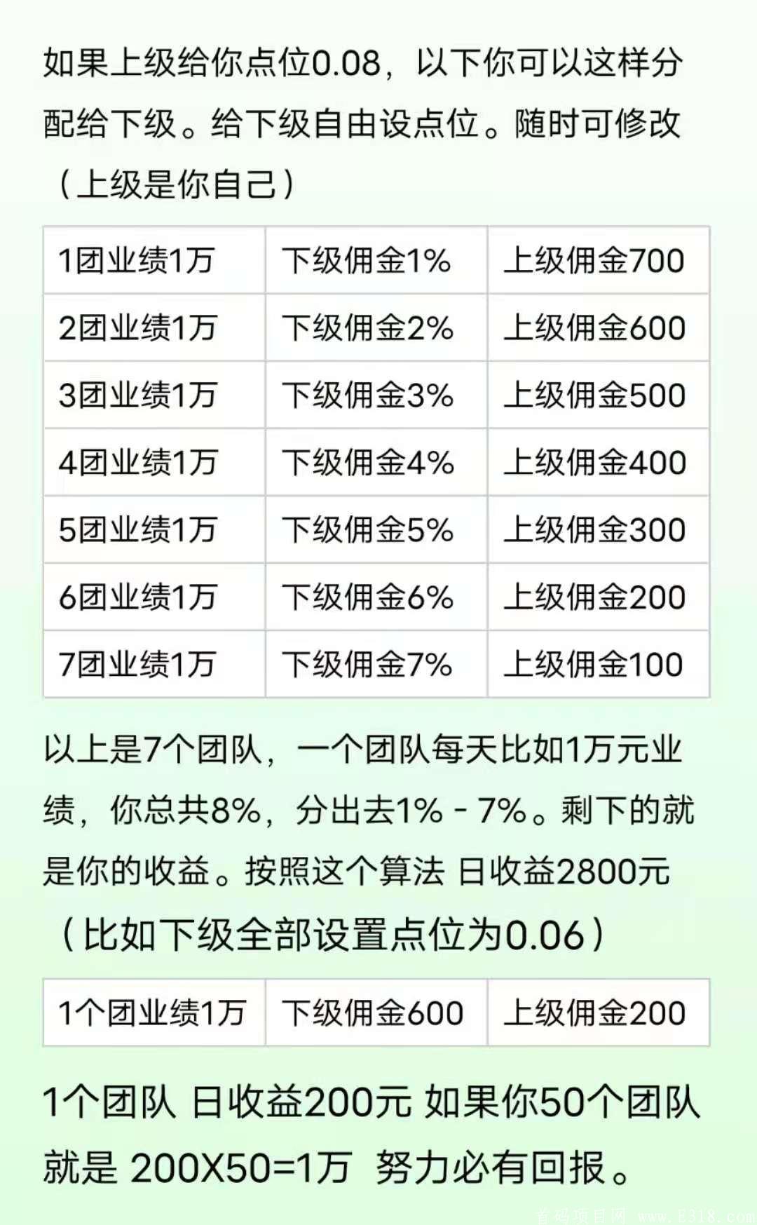 微信图片_20201121125056.jpg