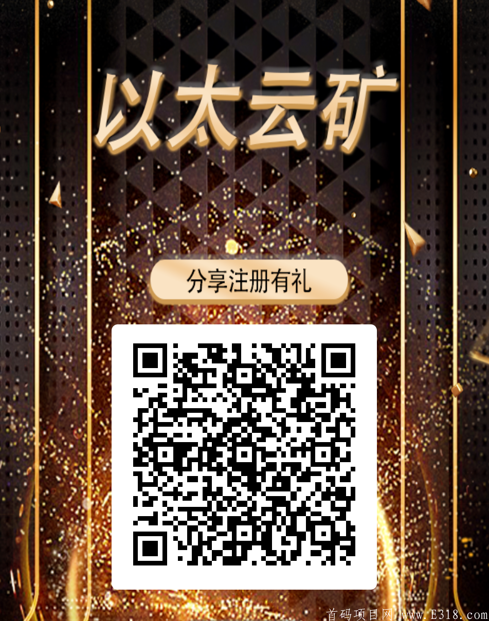 Screenshot_20201121_192117_uni.UNID3853C9.png