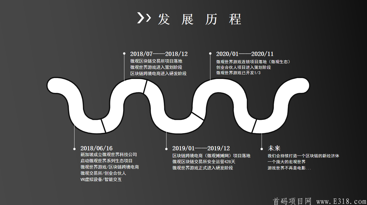 QQ截图20201121221546.png