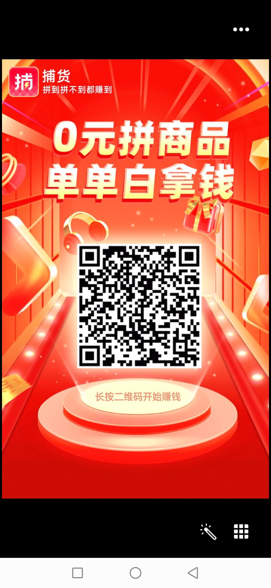 Screenshot_20201122_132619_com.tencent.mobileqq.jpg