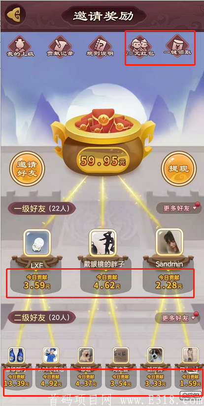 5.png 5.png