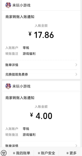 6.png 6.png