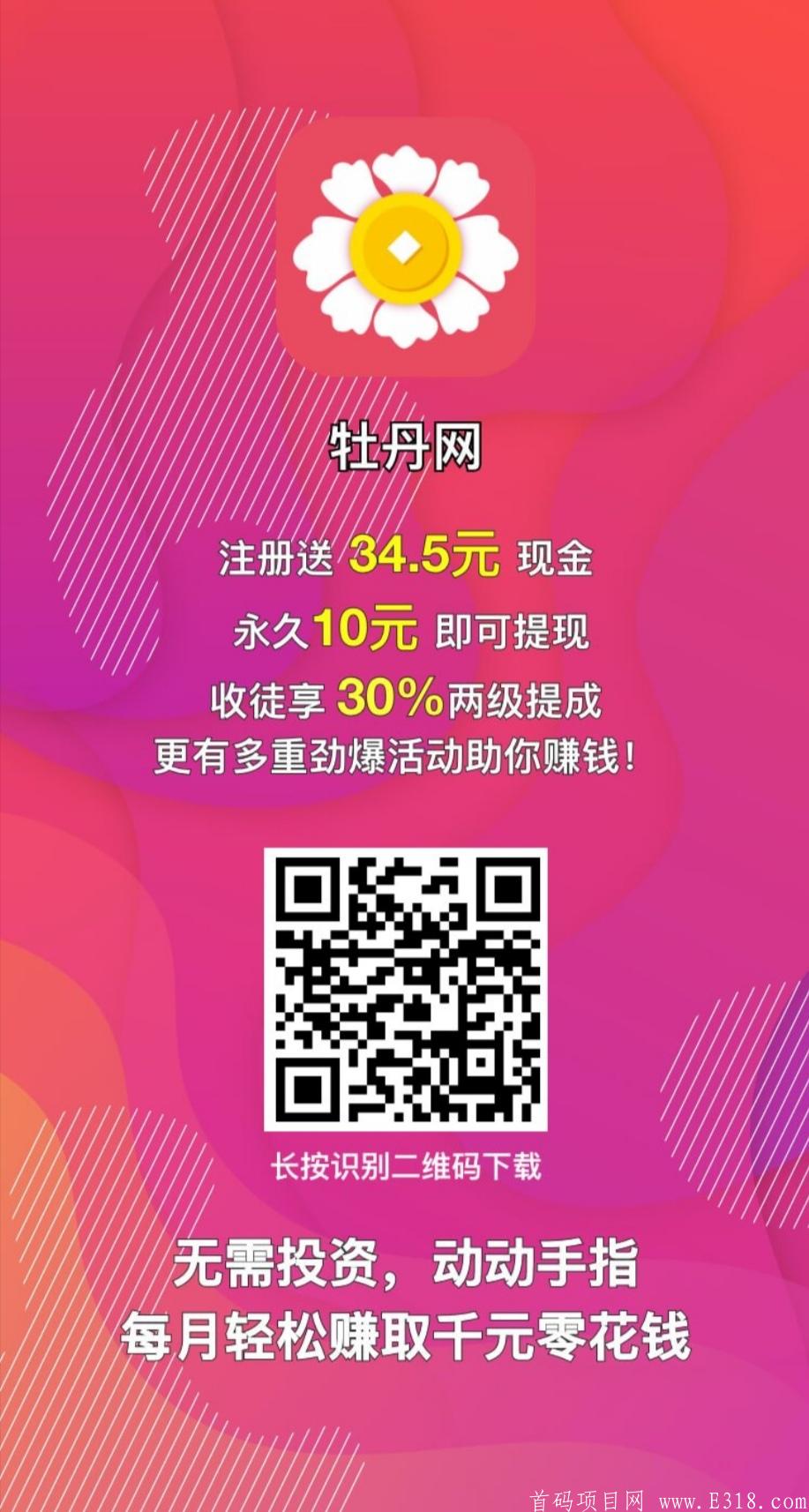 Screenshot_20201124_111313.jpg