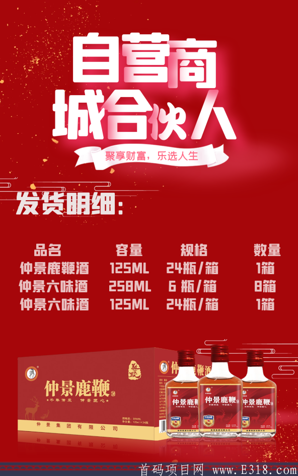 1232131221332.png