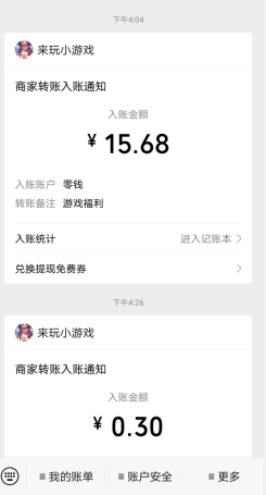 014fad1c-f473-458d-aee6-7a2462d7046d.png