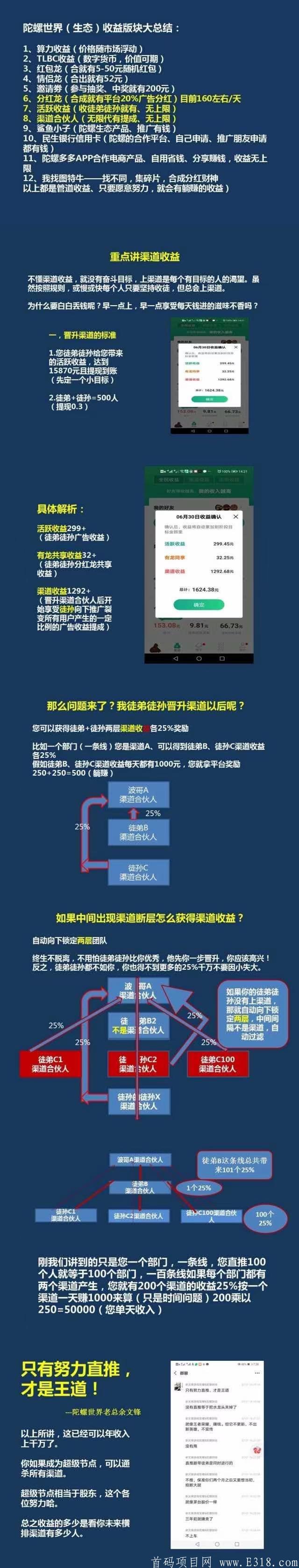 微信图片_20201124221849.jpg