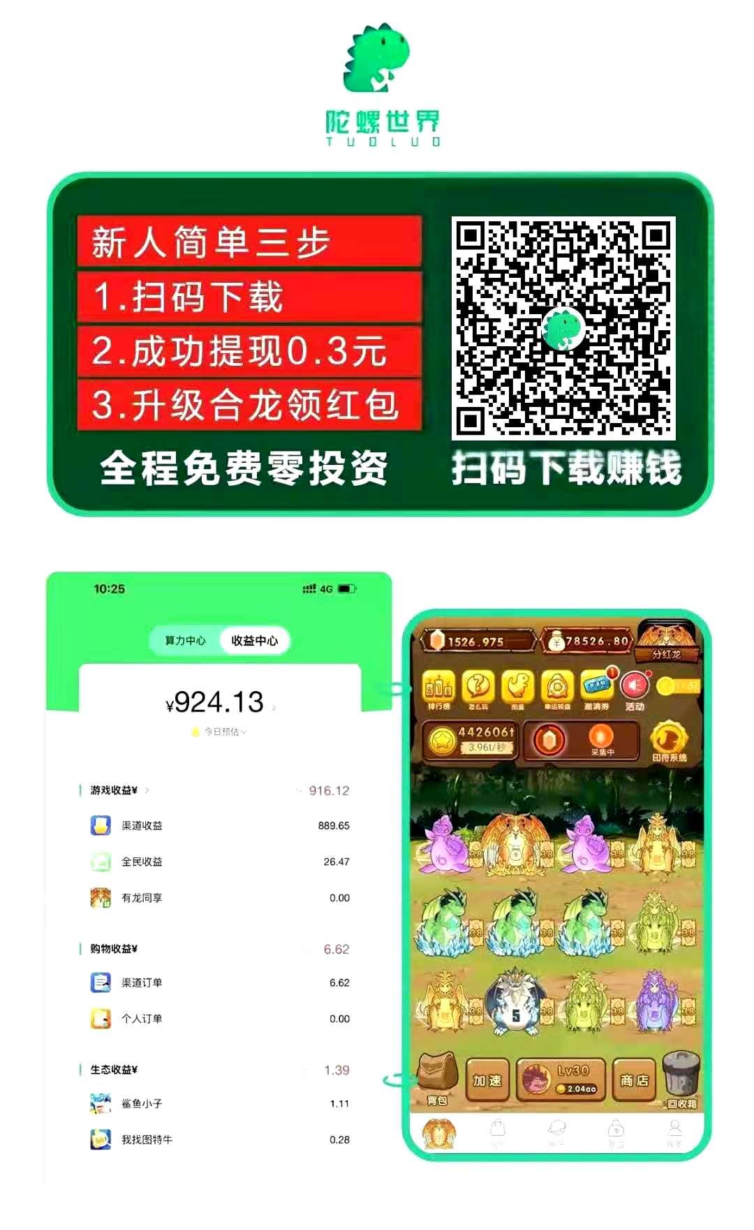 微信图片_20201124221854.jpg