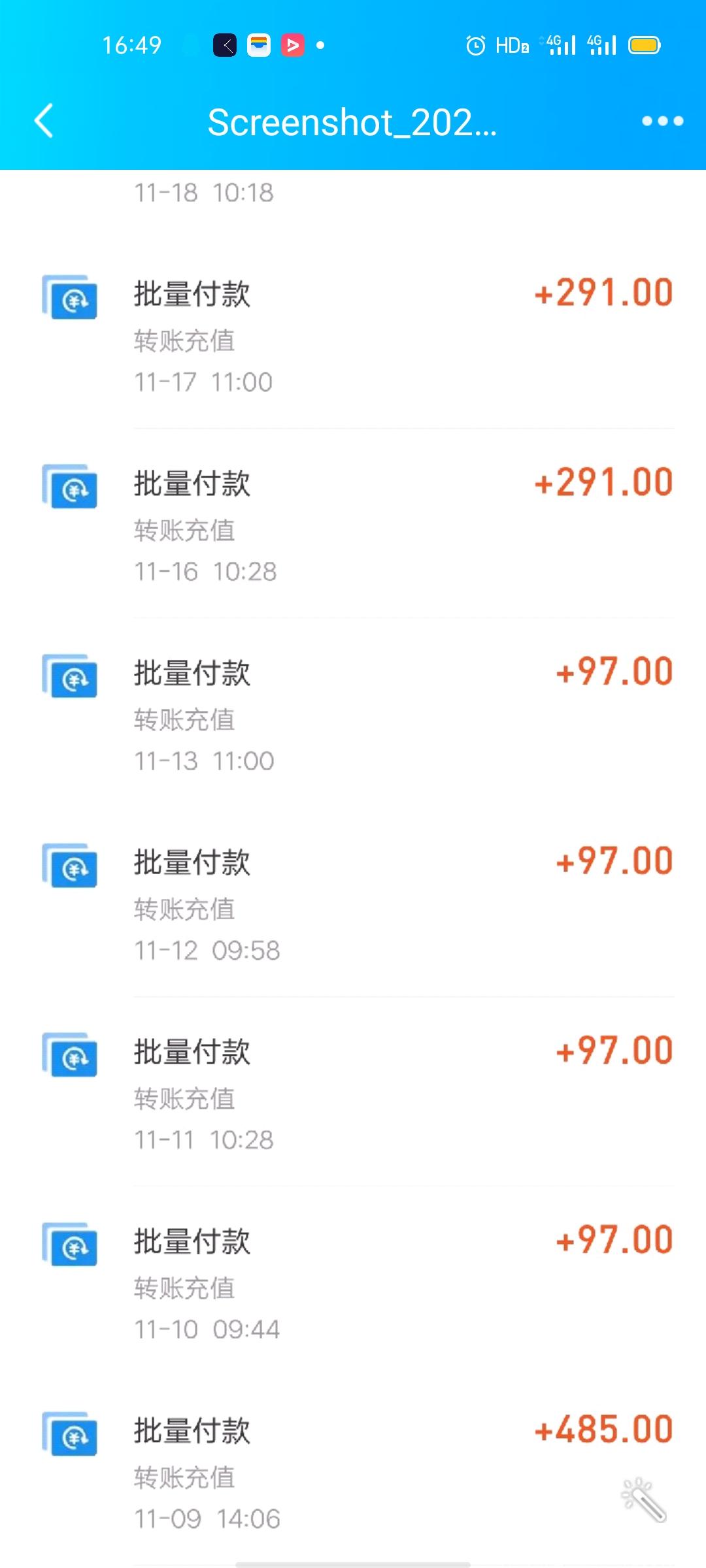 Screenshot_2020-11-24-16-49-20-44.jpg