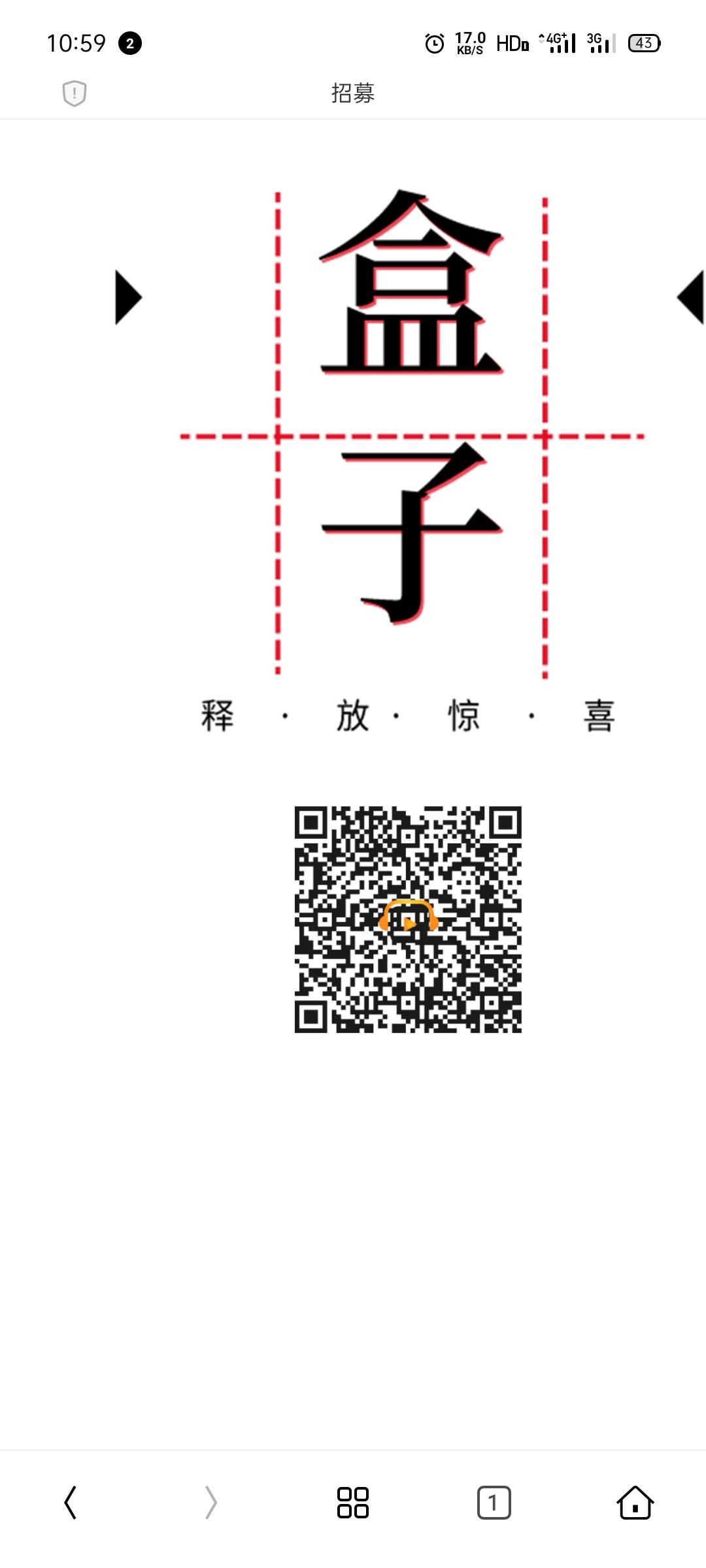Screenshot_2020-11-27-10-59-18-96.jpg
