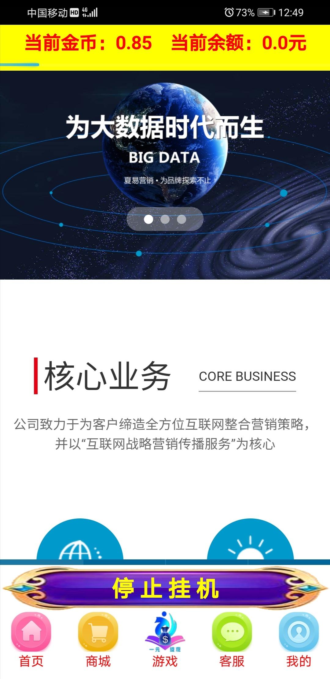 Screenshot_20201127_125131.jpg