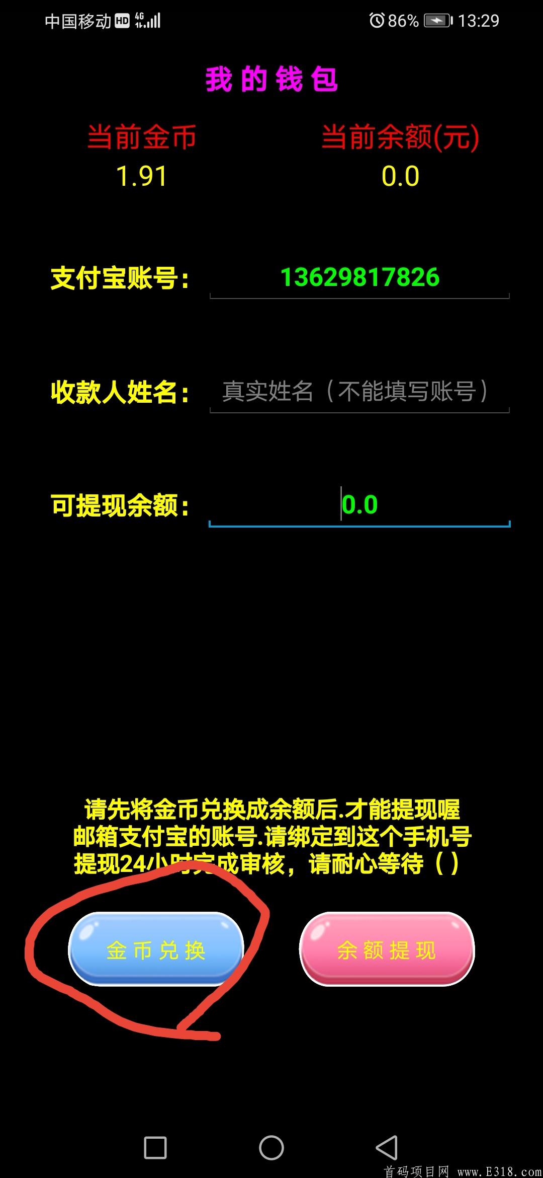 Screenshot_20201127_132958.jpg