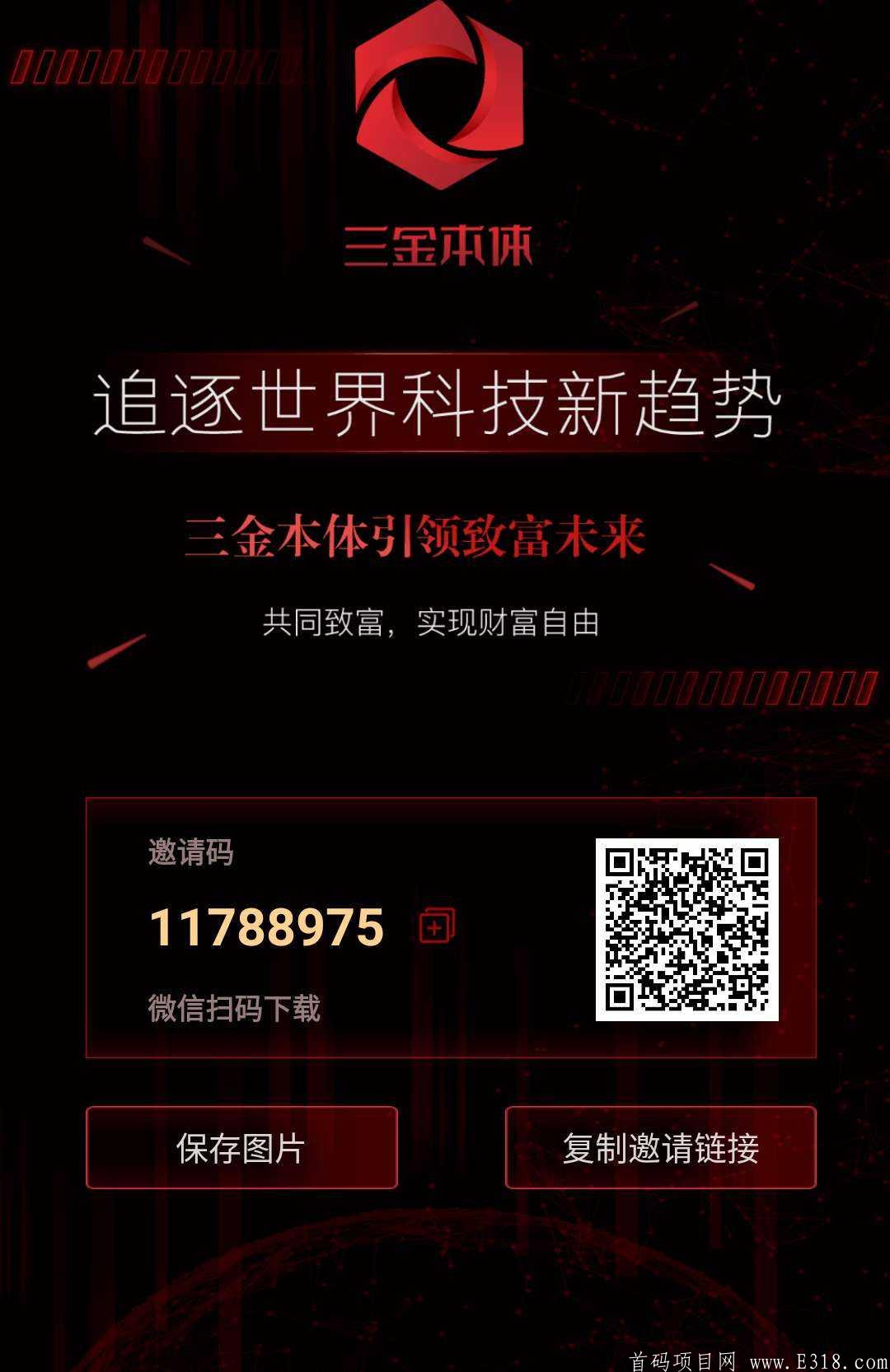 1606497913774.jpg
