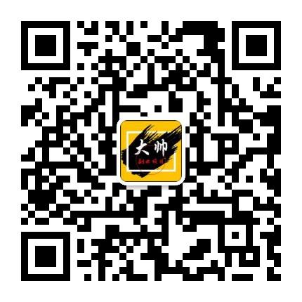 mmqrcode1606532232876.png