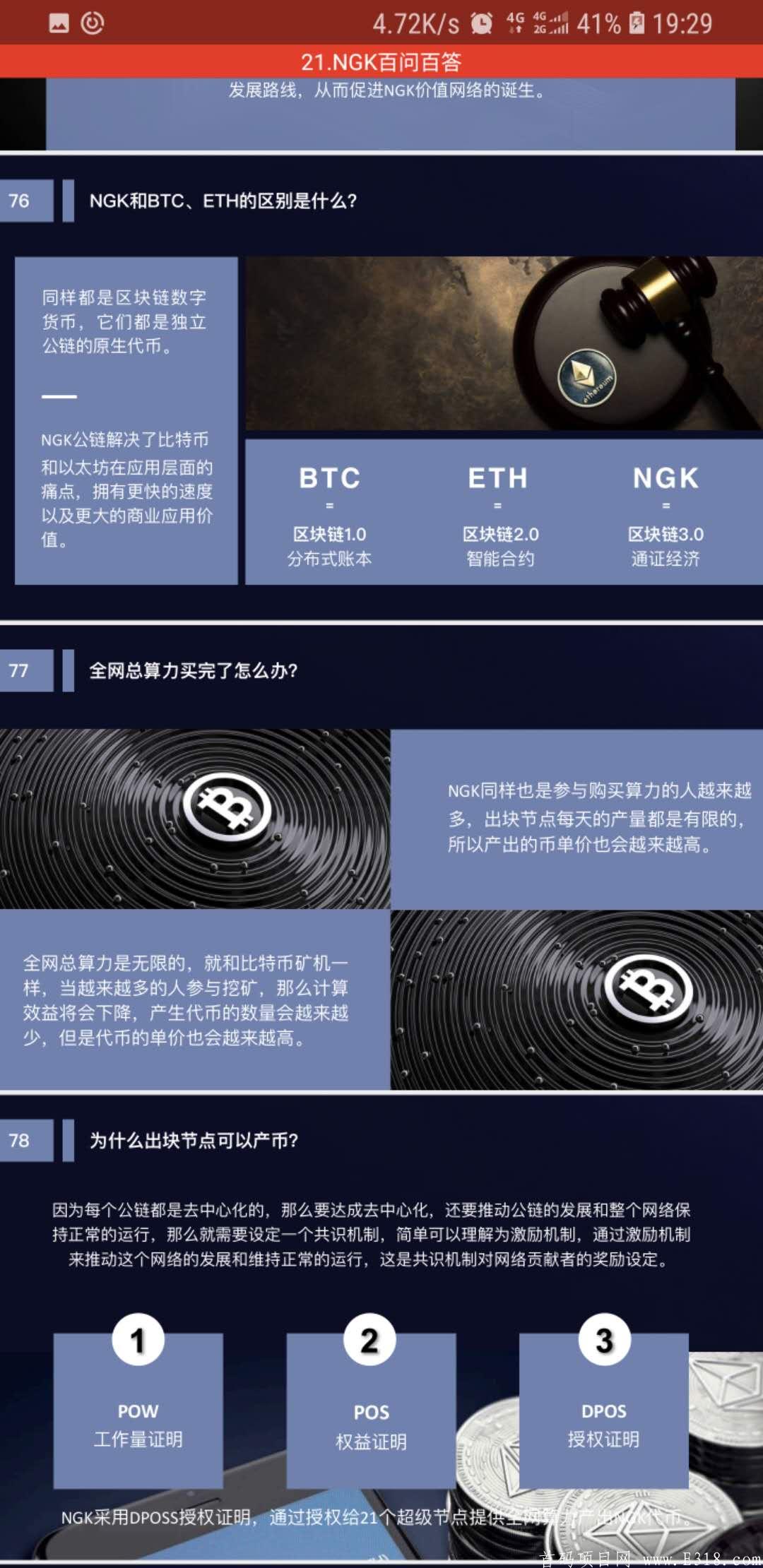 微信图片_20201128194845.jpg