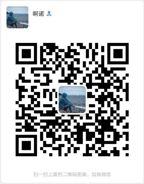 波场链是聚拢人脉盘圈休养生息的地方