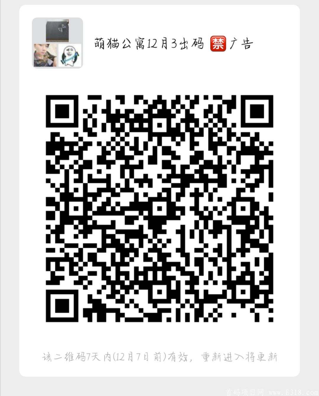 Screenshot_20201130_000631.jpg