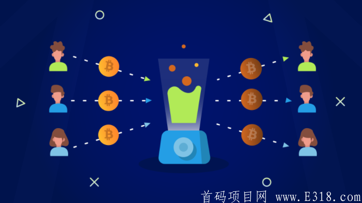 混币图.png