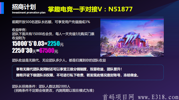 QQ图片20201130094352_副本.png