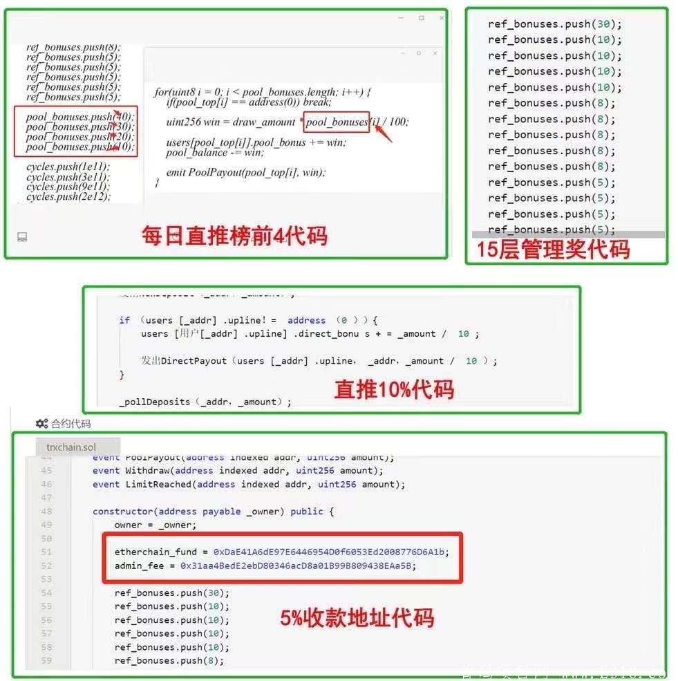 微信图片_20201130103054.jpg