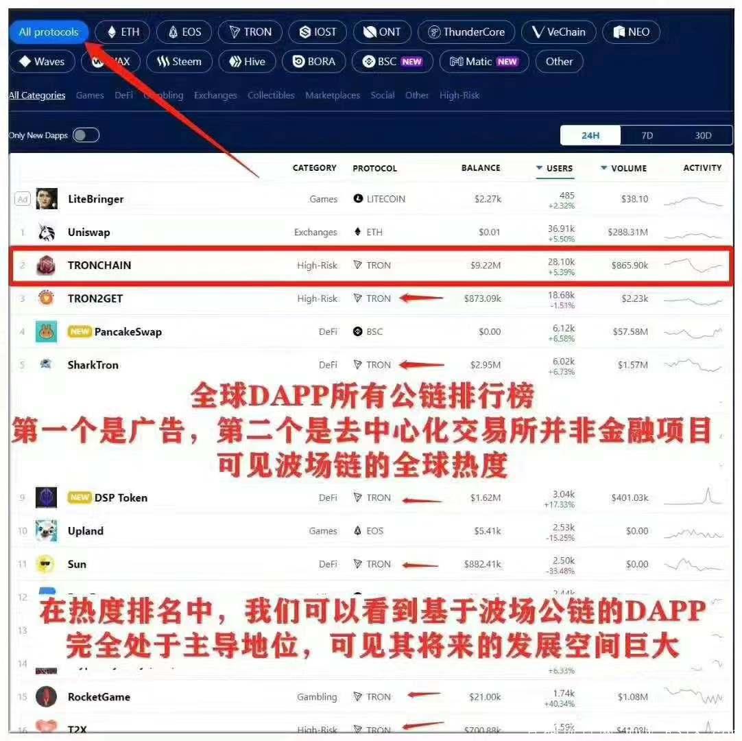 微信图片_20201130103140.jpg