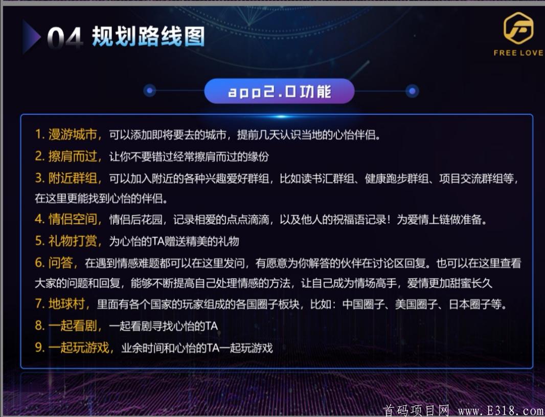 Screenshot_20201130_222733.jpg